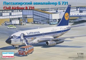 1/144 Eastern Express Civil Airliner Il-14m 14474 for sale online