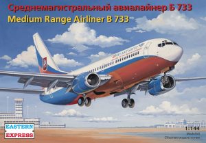 1/144 Eastern Express Civil Airliner Il-18 Export Lot/ Balkan 14465 for sale online 