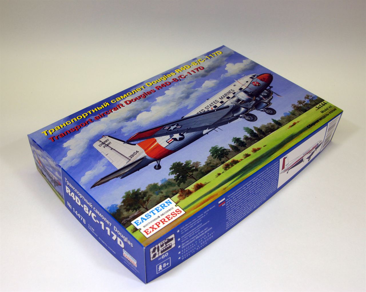 Eastern Express 1/144 Aircraft Doulgas R4D-8/C-117D EE14478 